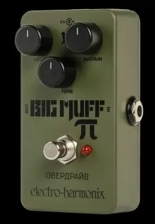 Electro Harmonix Green Russian Big Muff II Fuzz Pedal